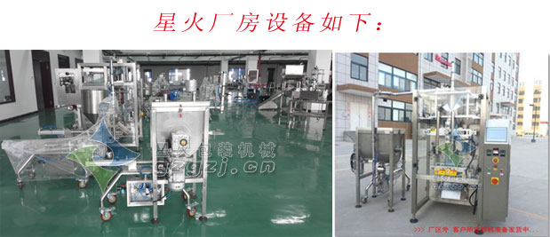 不容錯過! 制氮機(jī)這些技術(shù)特點您一定不知道！